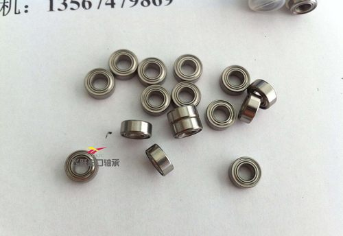 不锈钢轴承/SMR106 MR126 MR117 MR137 MR128Z 148Z 168Z.MR188Z