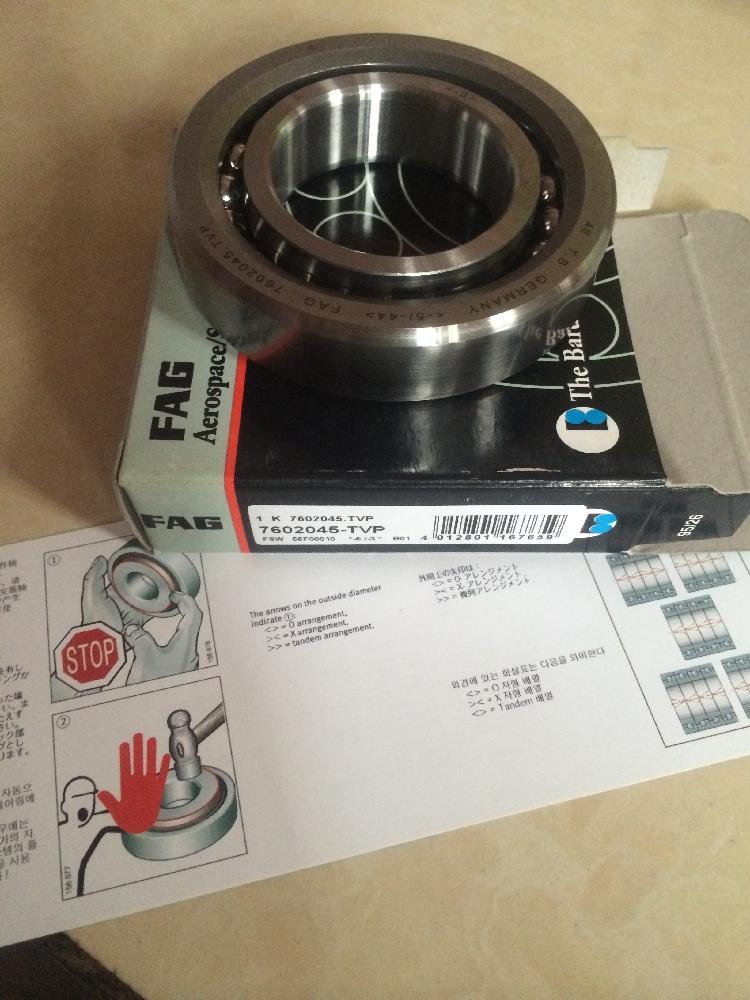 FAG 德国 进口 正品 原装 轴承 B7012 B7013 B7014 C E T P4S UL