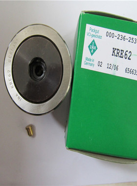 INA轴承印刷机轴承F-229456 F-232169 F-235793 F-236820 F-2987