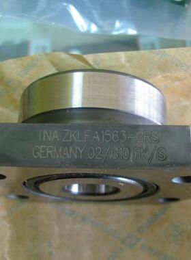 德国进口INA轴承 ZKLF 1255 1560 1762 2068 2575 3080-2Z-2RS-PE
