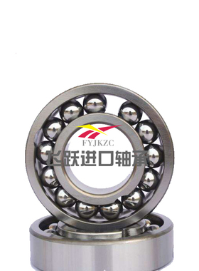 窑车专用HRB耐高温轴承970308 970309 970310 970311 970312