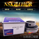 UCX06 UCX07 UCX08 进口日本NSK英制外球面轴承UCX05 UCX09 UCX10