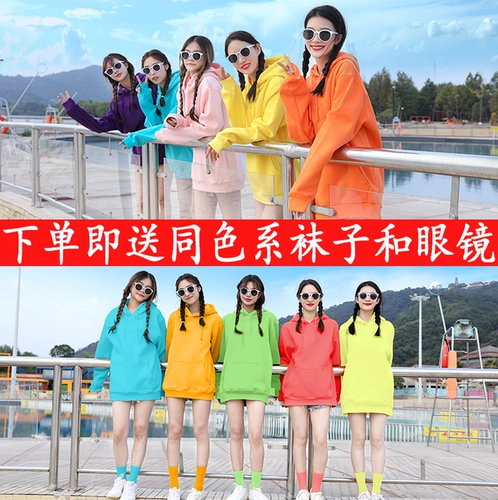 Толстовка, восьмилетний магазин, более 20 цветов, осенние и зимние толстовки с капюшоном конфетных цветов, свободная однотонная одежда для нескольких человек плюс бархат, мужская и женская классная униформа, лучшие наряды, групповая туристическая фотография.