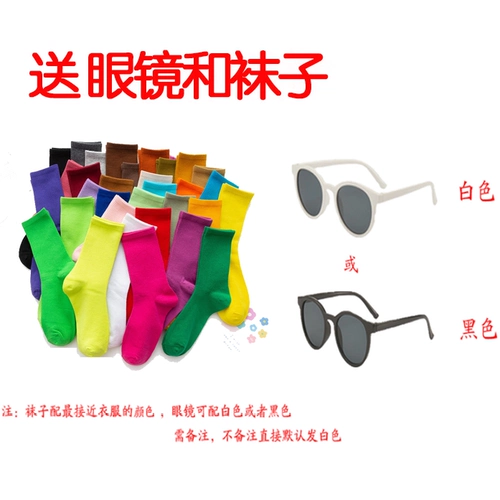 Толстовка, восьмилетний магазин, более 20 цветов, осенние и зимние толстовки с капюшоном конфетных цветов, свободная однотонная одежда для нескольких человек плюс бархат, мужская и женская классная униформа, лучшие наряды, групповая туристическая фотография.