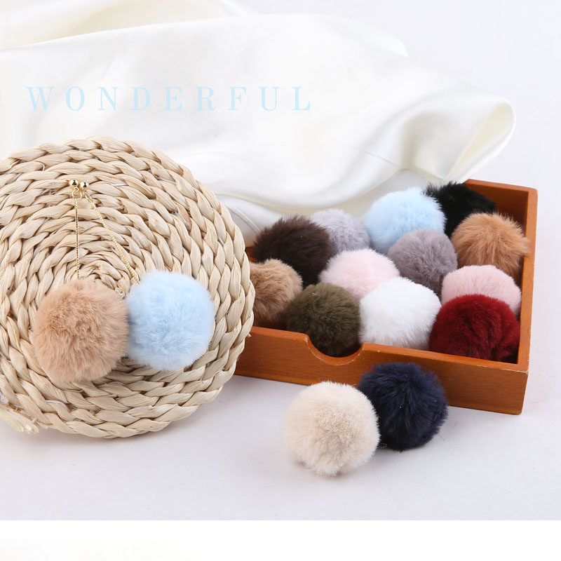 diy饰品配件毛绒绒兔毛球带挂耳环女百搭钥匙扣材料秋冬吊坠挂件