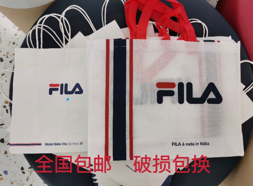 FLA斐|乐专柜购物袋环保手提袋礼品袋纸袋无纺布袋正品儿童袋子