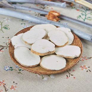 防己中药材500克粉防己正品可磨防己粉 防已汉防己黄芪汤原材料