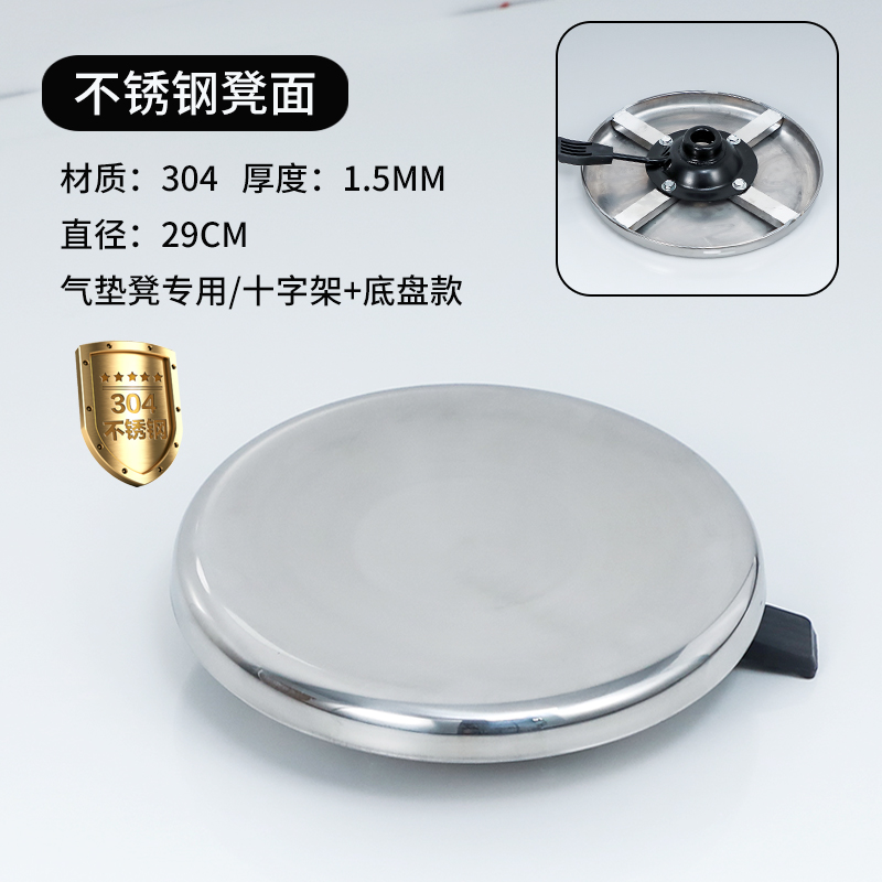 厂家直销不锈钢可升降金属凳面加厚带底盘圆凳面十字架办公
