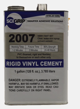 美国SCIGRIP胶水用于PVC  CPVC材质适用软硬质发泡材质粘接SG2007