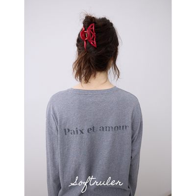 Softruler保暖棉羊毛&棉 “Paix et amour