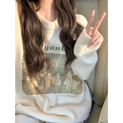 美式奶黄杏色圆领卫衣女