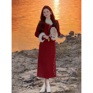 红色新年过年小香风套装女2024年冬季新中式国风外套半身裙两件套