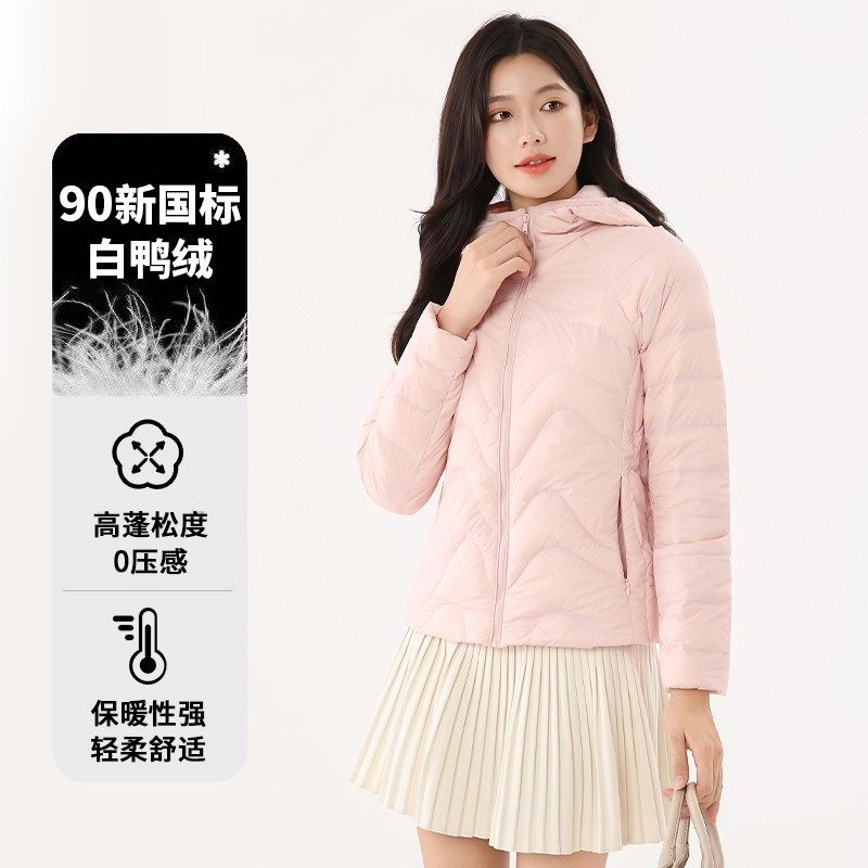 新国标90白鸭绒新款秋冬女轻薄休闲修身显瘦连帽羽绒服外套K-823