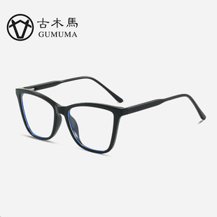 保罗雷朋官网热销新品 平光眼镜简约方框插芯眼镜圆脸显瘦百搭 时尚