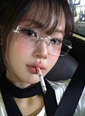 保罗雷朋官网抖音代发爆款老花眼镜时尚无框防蓝光老花镜高品质眼