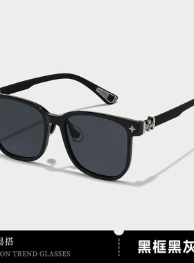 保罗雷朋官网新款潮流百搭墨镜女高级感TR轻奢方框太阳镜复古休闲