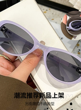 保罗雷朋官网2025新款GM墨镜POCKET系列LOLANG折叠小框太阳镜防晒