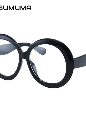 保罗雷朋官网ins风欧美爆款圆形大框眼镜架 经典平光镜男女复古镜