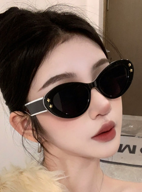 保罗雷朋官网新款辣妹墨镜椭圆猫眼复古太阳镜女街拍网红眼镜五角