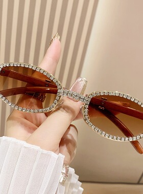 保罗雷朋官网欧美新款墨镜仿木纹镜腿时尚潮复古手工点钻椭圆太阳