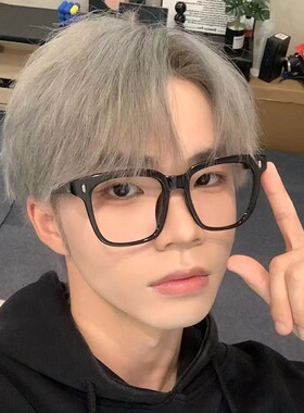 保罗雷朋官网方形米钉眼镜框男防蓝光新款大框眼镜架网红素颜小红