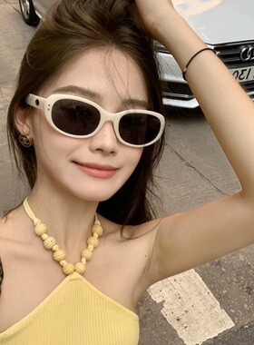 保罗雷朋官网李金铭同款白色椭圆形墨镜女防紫外线太阳镜网红显脸