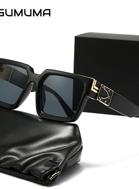 保罗雷朋官网复古欧美跨境方形大框太阳镜女百万富翁墨镜男时尚高