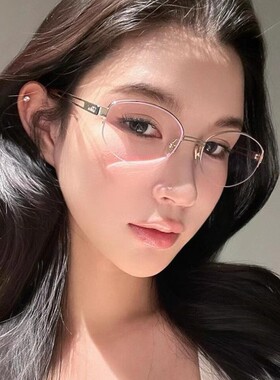 保罗雷朋官网老钱风半框眼镜近视女度数可配高级感格雷系金丝椭圆