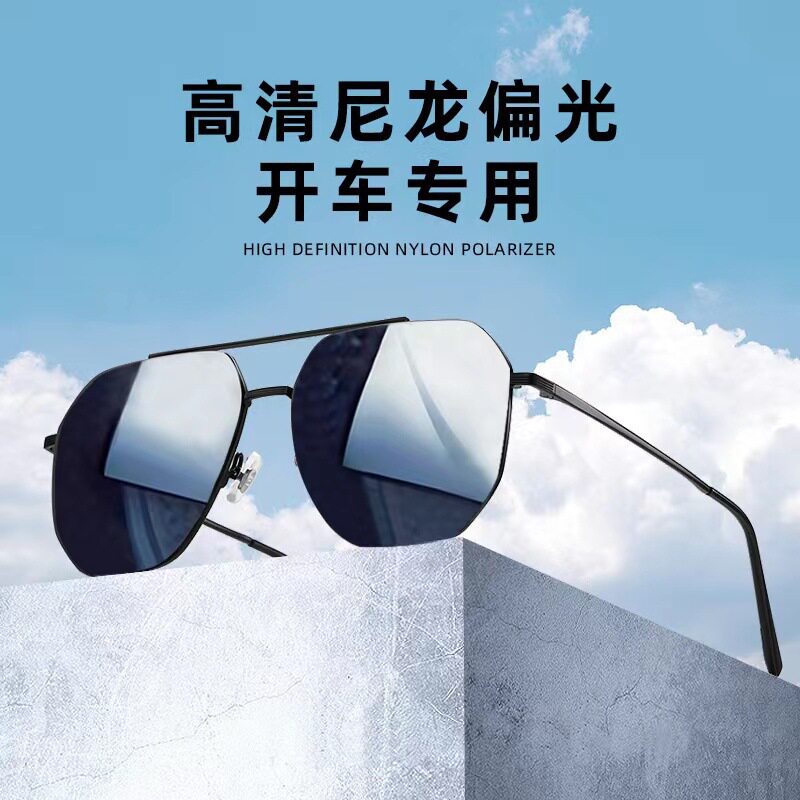 保罗雷朋官网抖音同款偏光太阳镜新款高级感尼龙墨镜男黑色百搭金