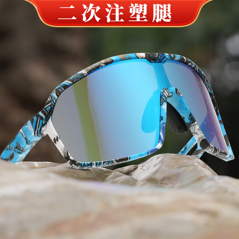 保罗雷朋官网二次注塑运动太阳镜跨境新款户外骑行眼镜男女徒步旅