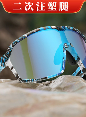 保罗雷朋官网二次注塑运动太阳镜跨境新款户外骑行眼镜男女徒步旅
