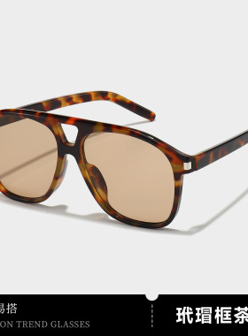 保罗雷朋官网超火ins风飞行员防晒墨镜女款欧美时髦大框UV400防紫