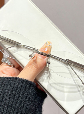 保罗雷朋官网无框小众椭圆形太阳眼镜UV400防紫外线防蓝光商务平