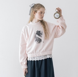 链接 截图拍一元 sm2爱丽丝粉色卫衣 209元