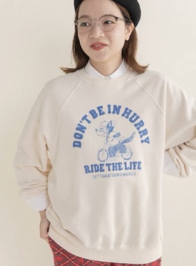 樱桃家米白色卫衣 国内现货 胸围114.2 衣长66