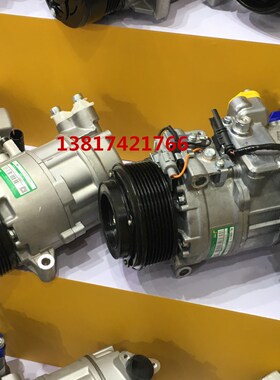 英菲尼迪G25 G35 G37 Q50 QX70 M25 M35 FX35空调压缩机 冷气泵