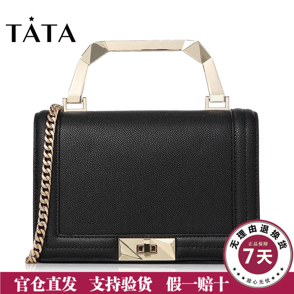 Tata/ËûËý2018´ºÐ¿îÅ£ÆÊ²ãƤ½ðÊô·çʱÉÐÊÖÌáÅ®°üAICX3002L X3002