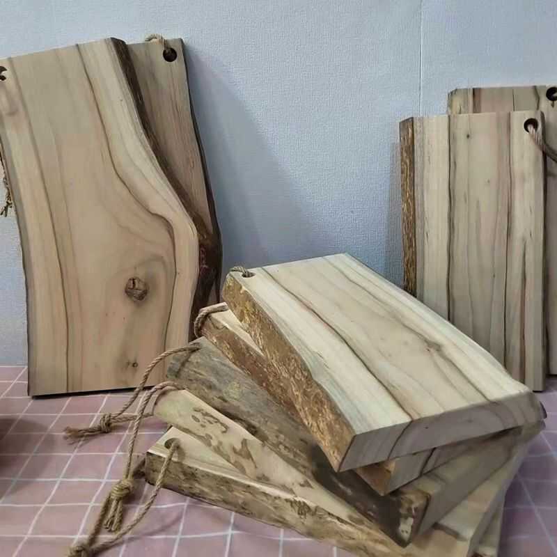 木味木艺实木砧板烘培道具包邮