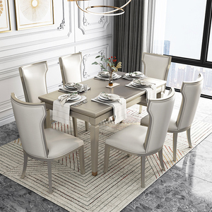 全实木餐桌椅组合美式轻奢饭桌家用长方形桌子6人现代简约小户型
