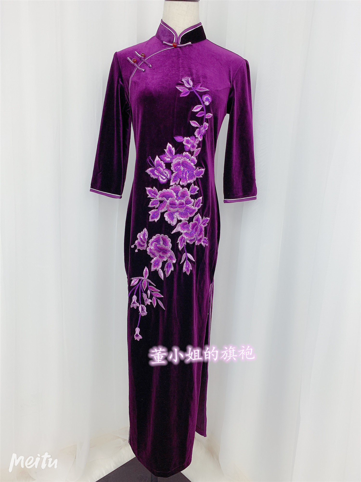 中老年妈妈复古中国风黑色宴会走秀表演晚礼服长袖款紫色传统旗袍