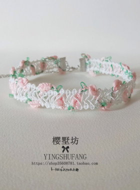 甜美郁金香花朵蕾丝项链