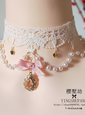 原创lolita洛丽塔蕾丝颈带