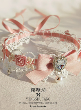 超仙lolita飘带爱心粉色蝴蝶结蕾丝珍珠项圈洛丽塔choker锁骨项链