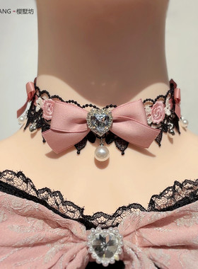 暗黑系Lolita黑粉蝴蝶结锁骨链