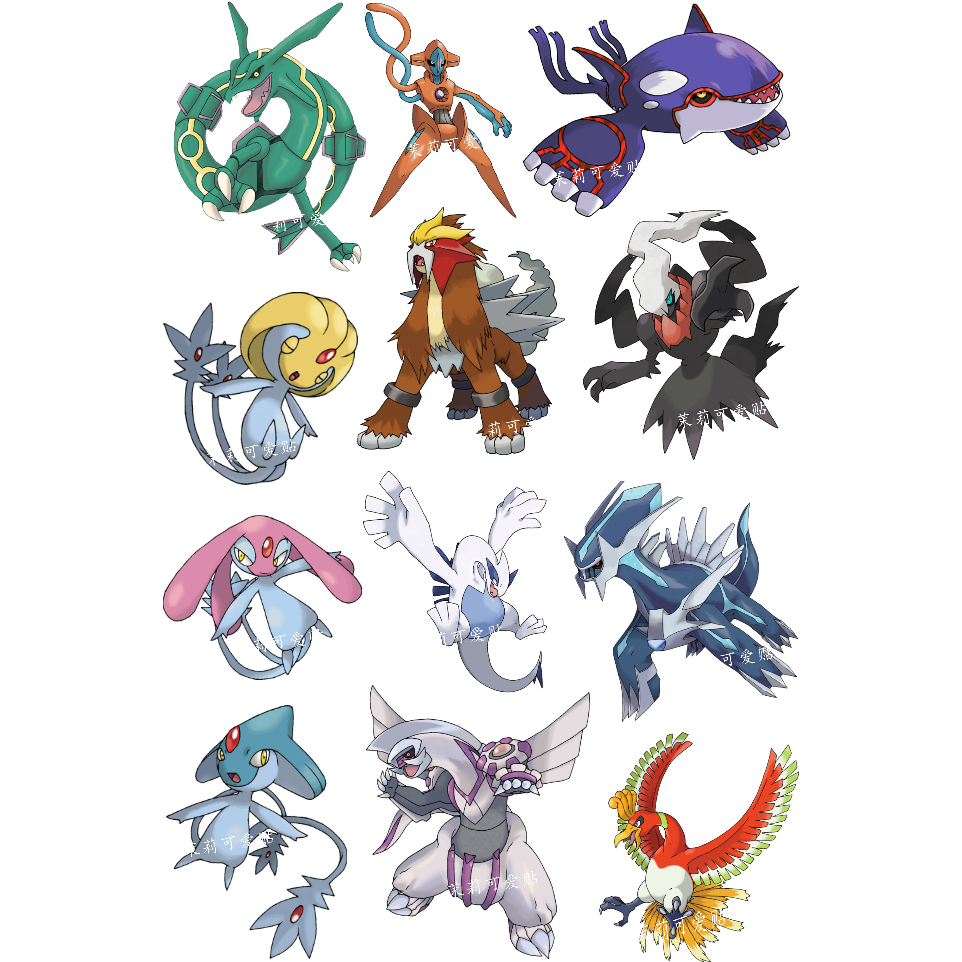 精灵宝可梦神兽口袋妖怪宠物小精灵周边行李箱旅行箱拉杆箱贴纸