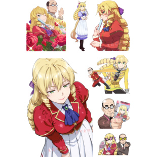 大叔转生恶役大小姐格蕾丝奥弗涅周边笔记本电脑手机行李箱贴纸