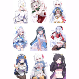 星塔旅人周边游戏二次元少女笔记本电脑手机防水行李箱旅行箱贴纸