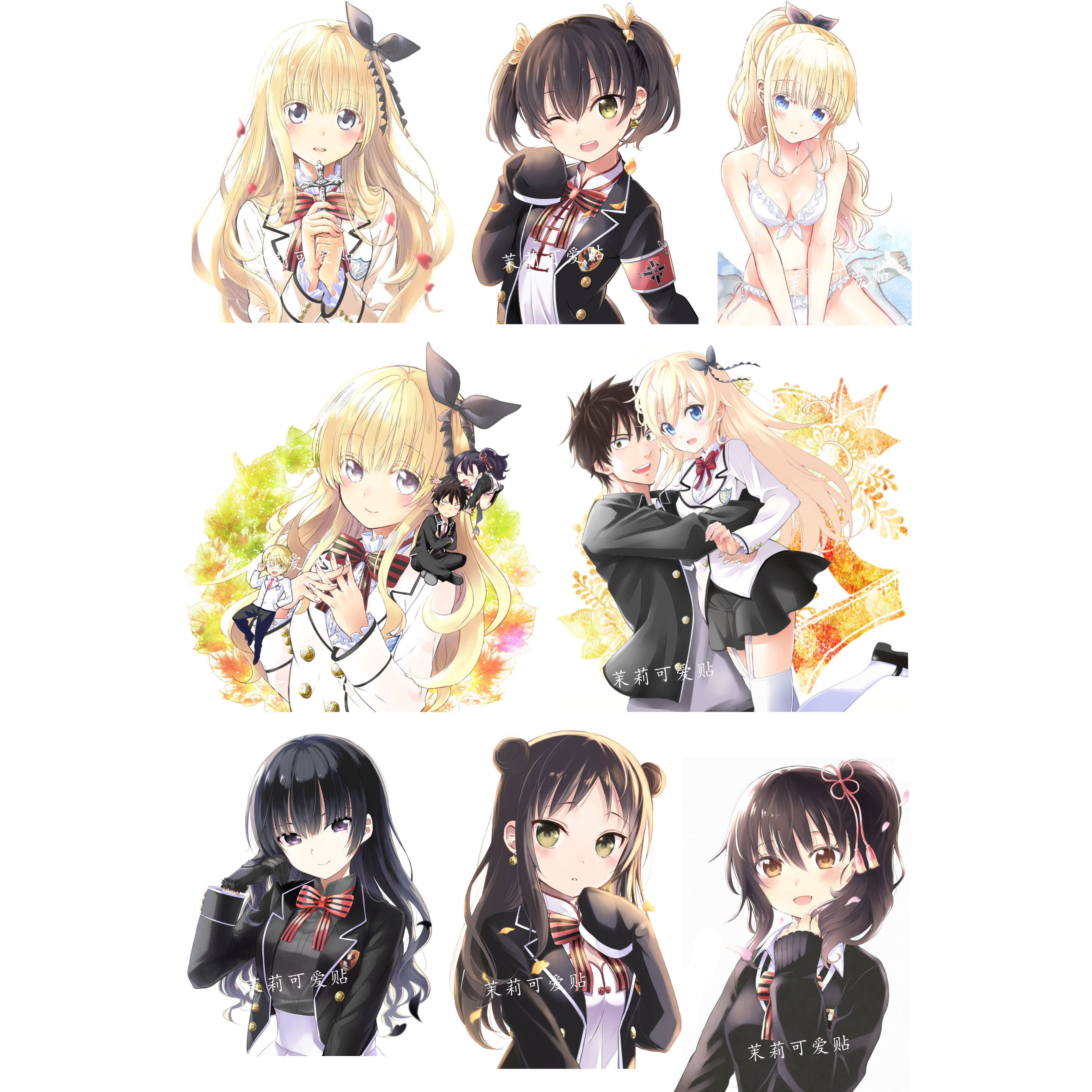 寄宿学校的朱丽叶动漫周边笔记本电脑手机行李箱旅行箱拉杆箱贴纸