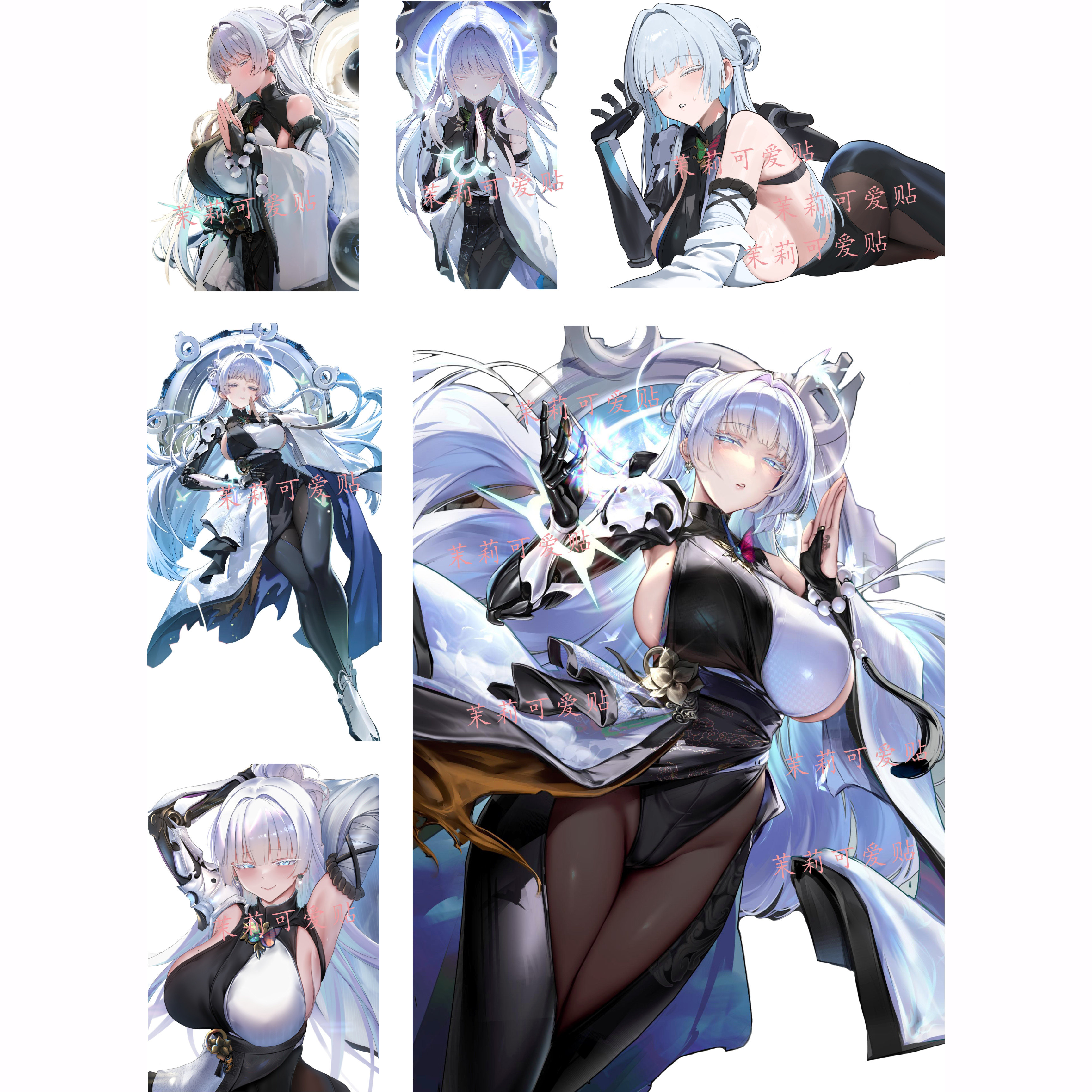 胜利女神妮姬娜由塔nikke周边笔记本电脑手机行李箱旅行箱贴纸,3C数码配件,笔记本个性小贴纸,淘宝优惠券,粉丝福利购,淘宝优惠卷