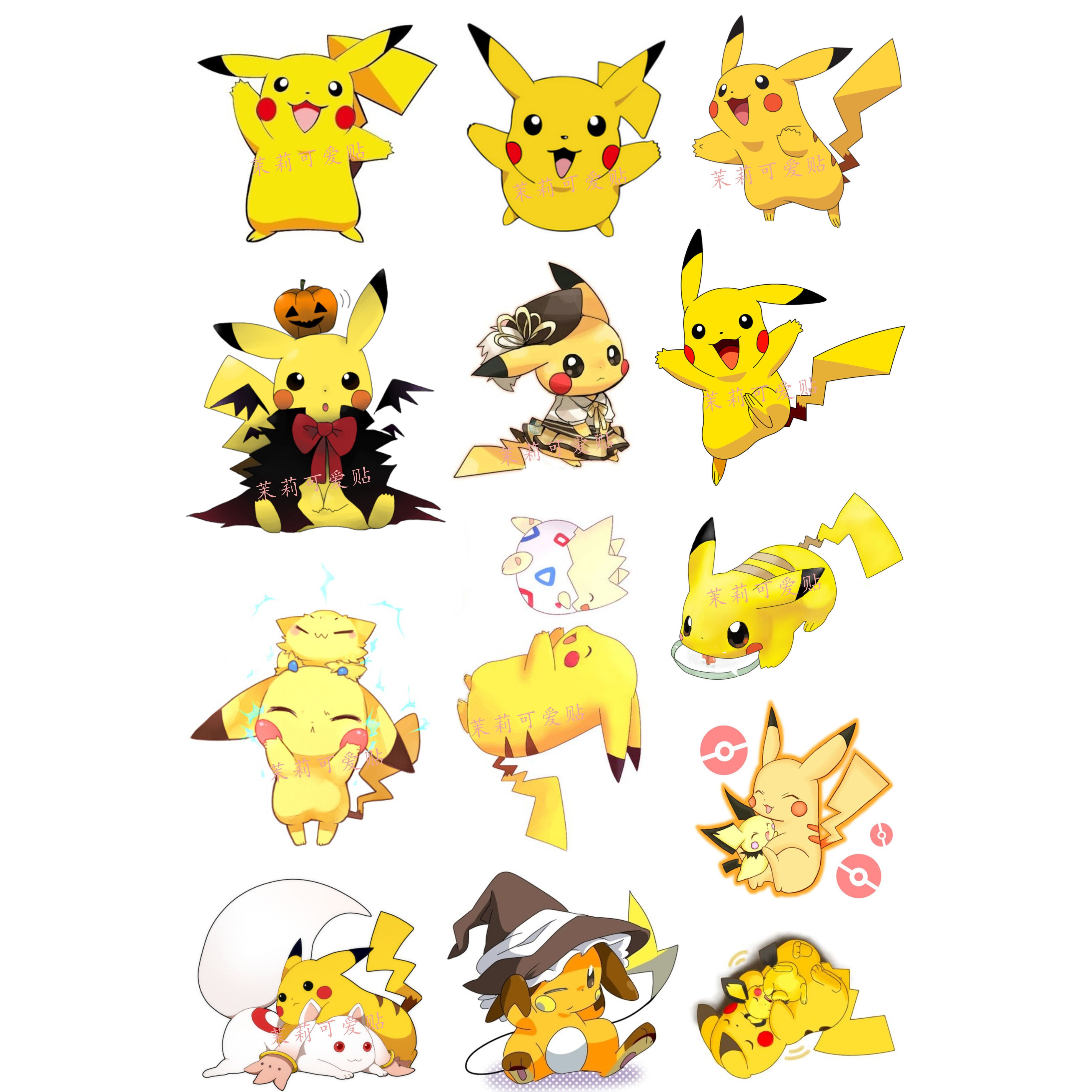 皮卡丘精灵宝可梦比卡超动漫周边手机手账充电宝行李箱旅行箱贴纸